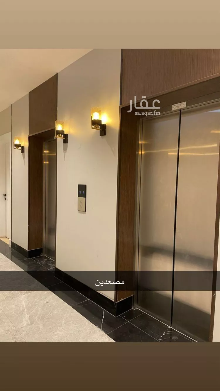 شقة للإيجار في شارع عمرو بن زهير, حي المنار, مدينة الدمام, المنطقة الشرقية صورة 4