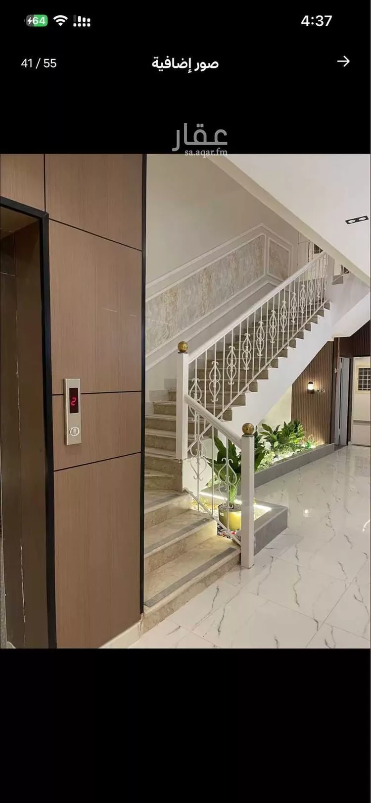 شقة للإيجار في شارع رقم 334 ، حي الملقا ، الرياض ، منطقة الرياض صورة 5