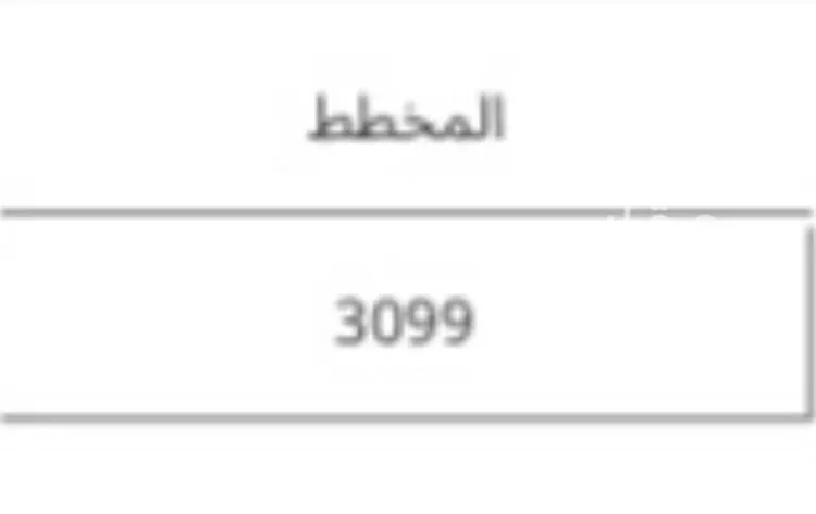 أرض للبيع في حي عريض, مدينة الرياض, منطقة الرياض صورة 4