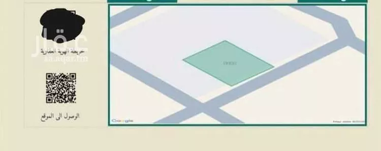 Land for Sale in Taif Jubrah صورة 2