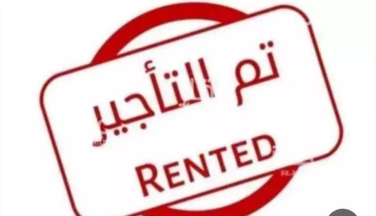 شقة للإيجار في شارع الجراني, حي إشبيلية, مدينة الرياض, منطقة الرياض