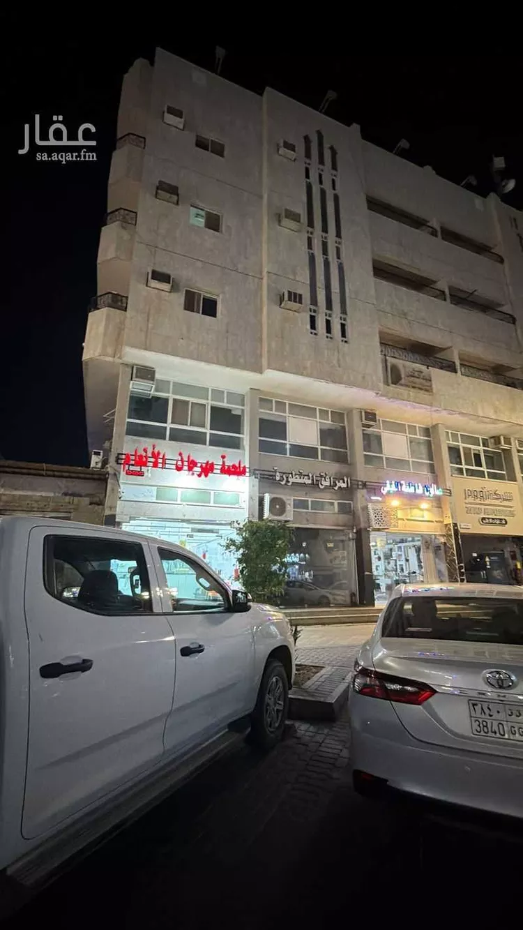 عمارة للبيع في طريق الملك سعود ، حي المهرجان ، تبوك ، منطقة تبوك صورة 2