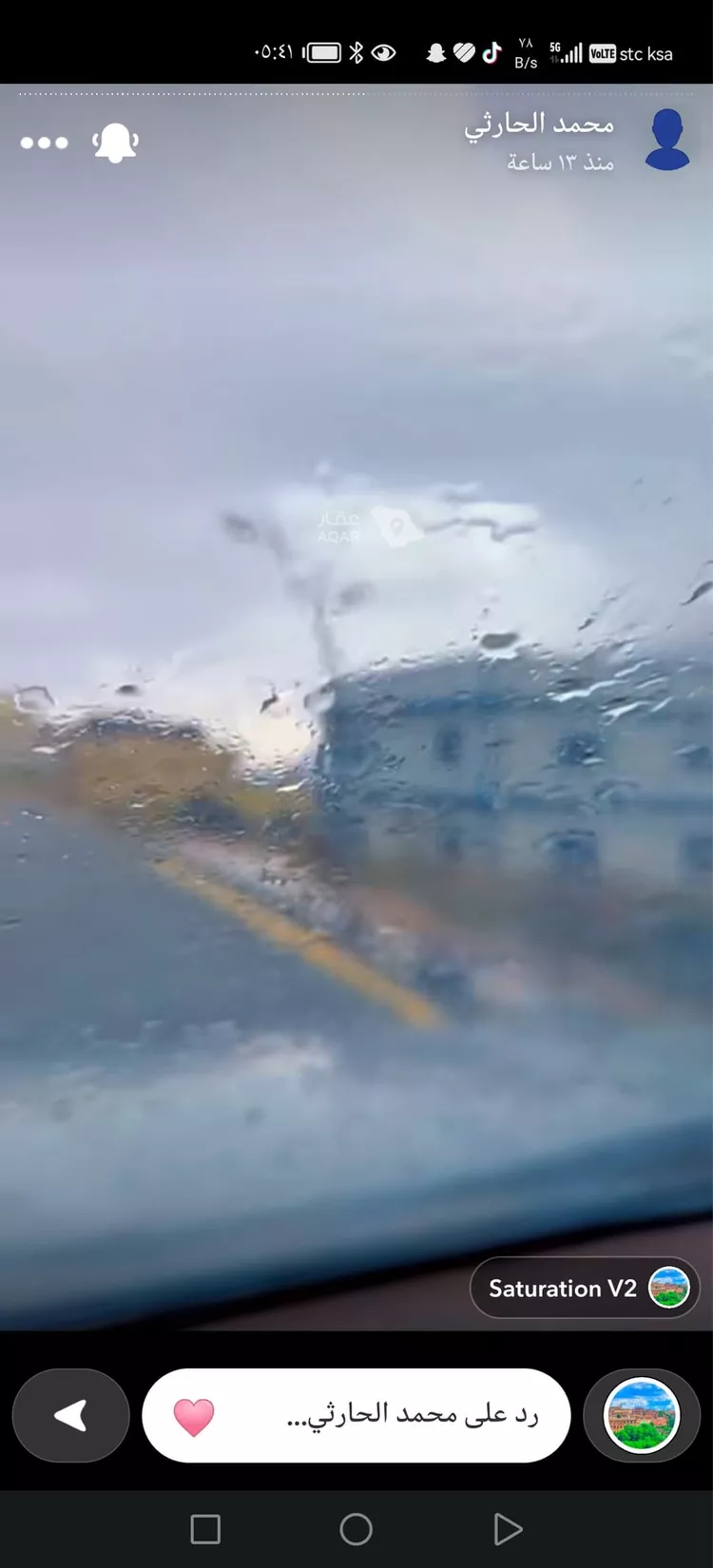فيلا للبيع في شارع 20002045, حي الحارة الجنوبية, مدينة ميسان, منطقة مكة المكرمة