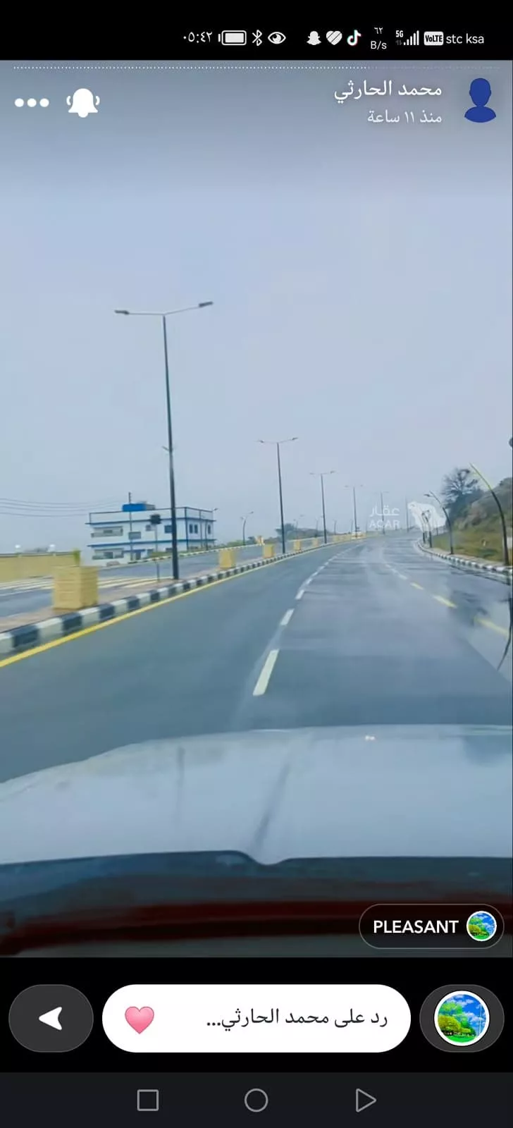 عمارة للبيع في طريق الطائف الباحة السياحي ، الشعاعيب ، ميسان 7
