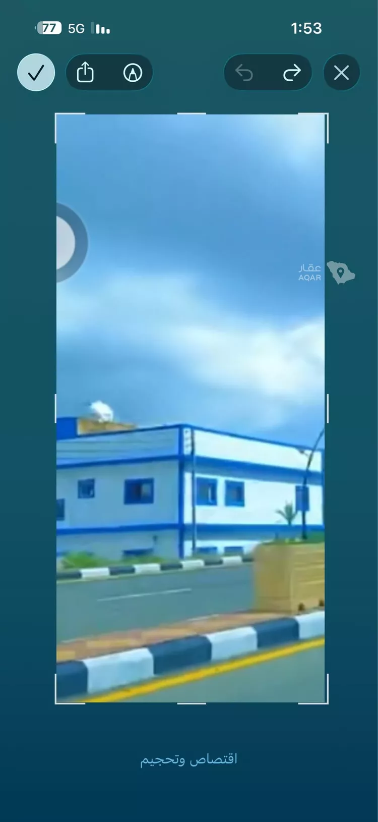 فيلا للبيع في شارع 20002045, حي الحارة الجنوبية, مدينة ميسان, منطقة مكة المكرمة صورة 2