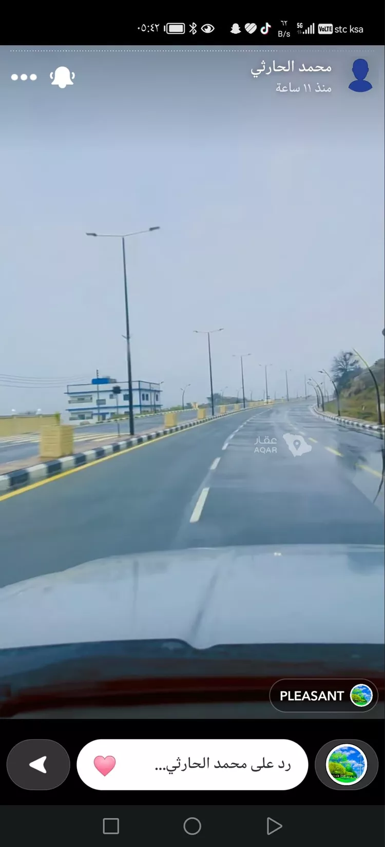 فيلا للبيع في شارع 20002045, حي الحارة الجنوبية, مدينة ميسان, منطقة مكة المكرمة صورة 3