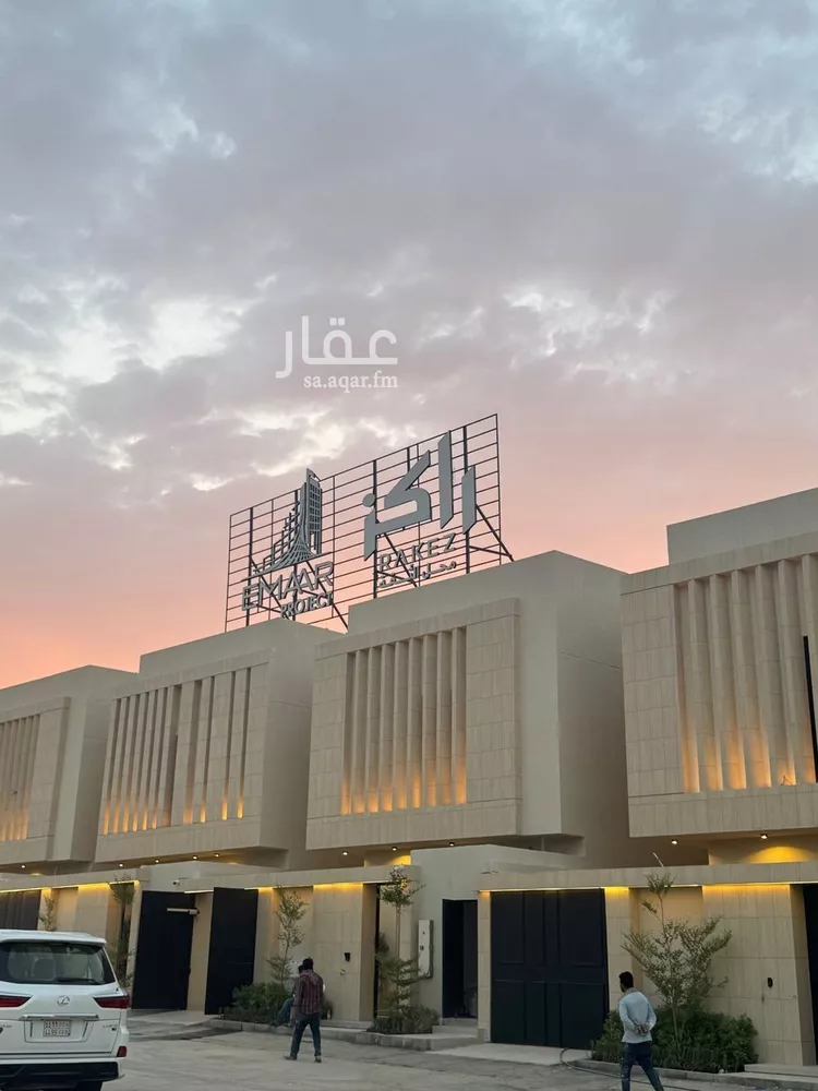 Villa for Sale in Riyadh Al Arid صورة 3