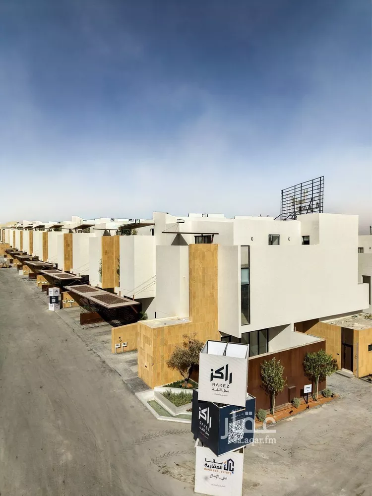 دور للبيع في حي النرجس, مدينة الرياض, منطقة الرياض صورة 2
