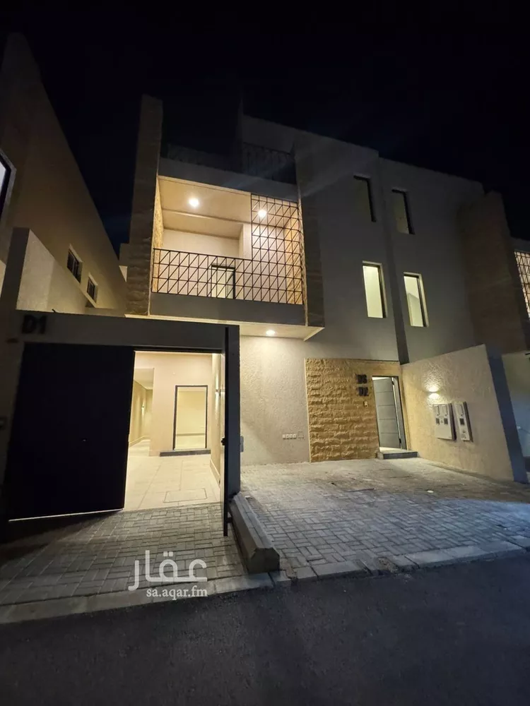Floor for Sale in Riyadh An Narjis