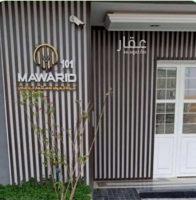 Apartment for Rent in Riyadh At Taawon