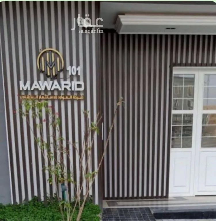 Apartment for Rent in Riyadh At Taawon