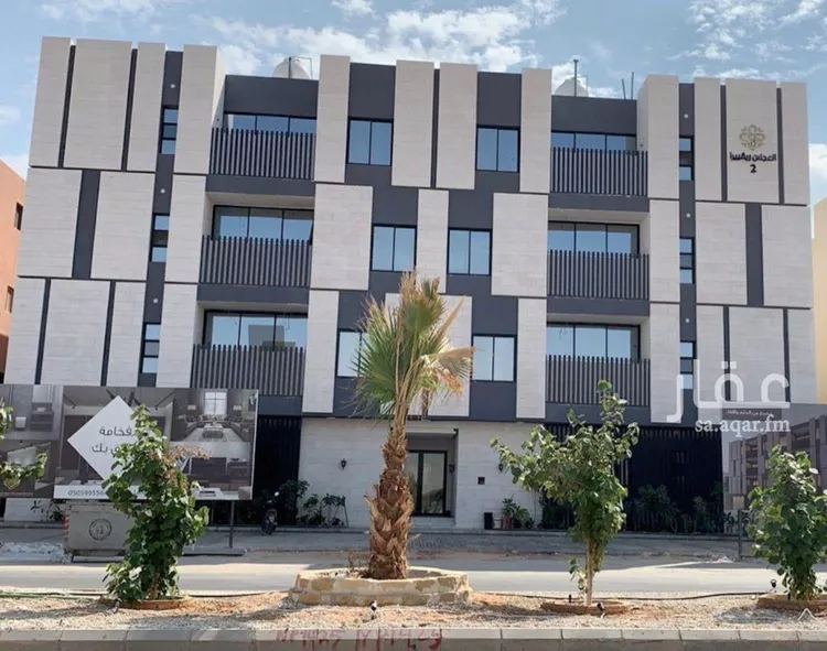 Apartment for Rent in Riyadh An Narjis