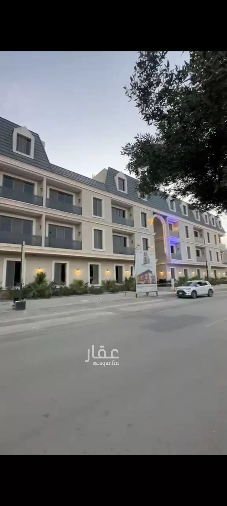 Apartment for Rent in Riyadh Al Yarmouk صورة 2