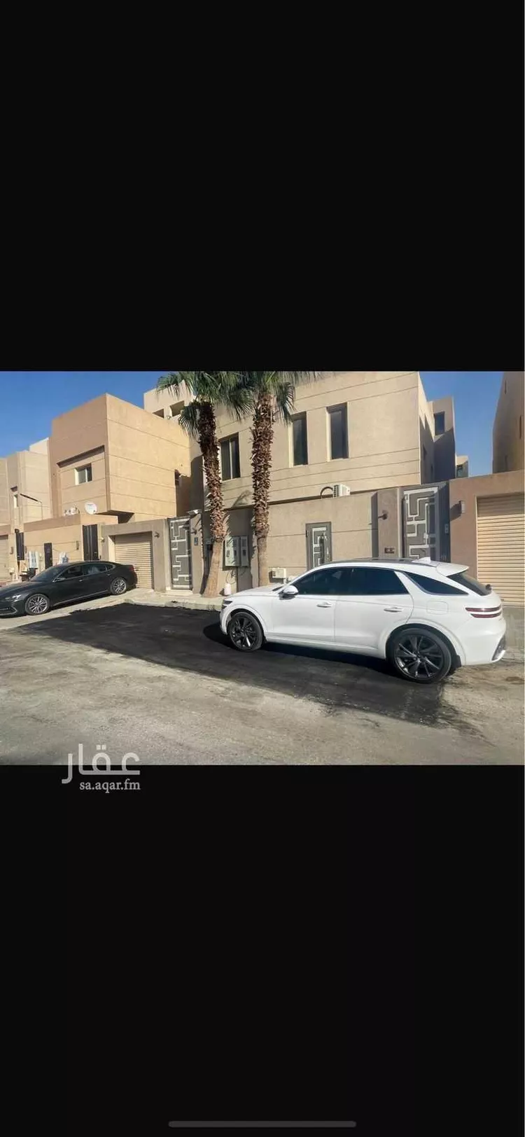 Room for Rent in Riyadh Al Yasmin
