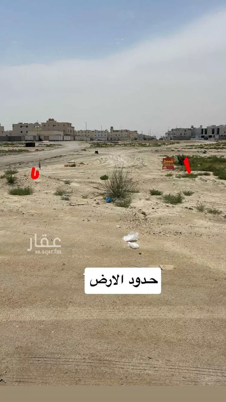 Land for Sale in Dammam King Fahd صورة 3