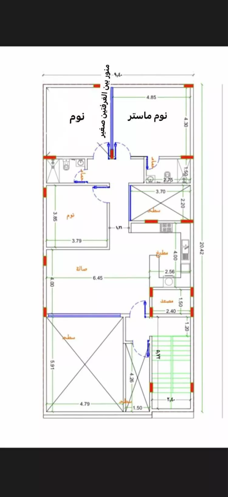 Floor for Rent in Riyadh Al Ezdihar صورة 2