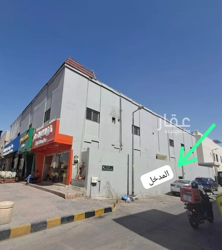 Apartment for Rent in Riyadh Al Masif