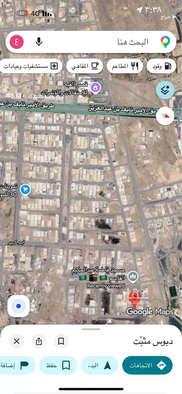أرض للبيع في شارع عبدالعزيز ابن عبدالمنعم, حي أبوكبير, مدينة المدينة المنورة, منطقة المدينة المنورة