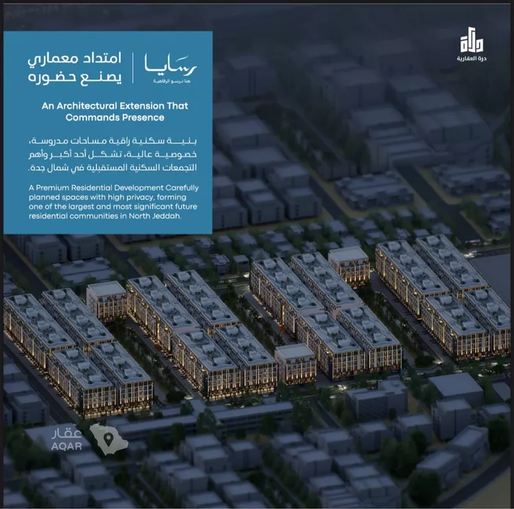 شقة للبيع في شارع رافع الاشجعي, حي أبحر الجنوبية, مدينة جدة, منطقة مكة المكرمة 2