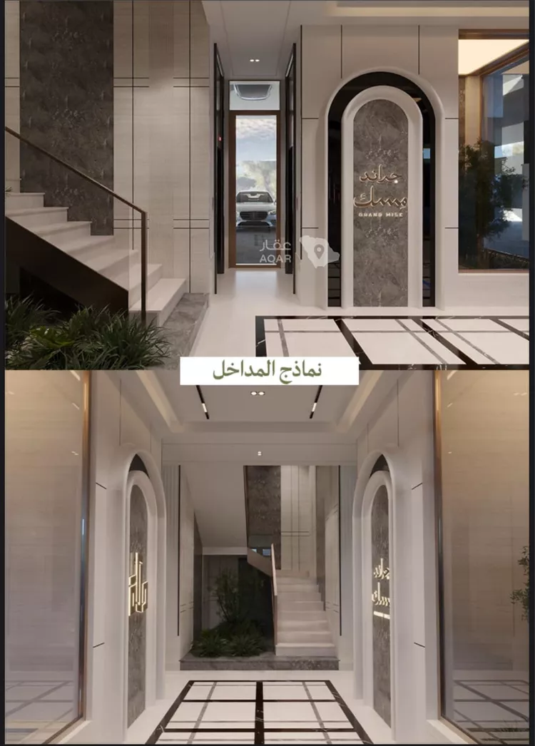 شقة للبيع في شارع عامر بن ابي ربيعه, حي المروة, مدينة جدة, منطقة مكة المكرمة 4