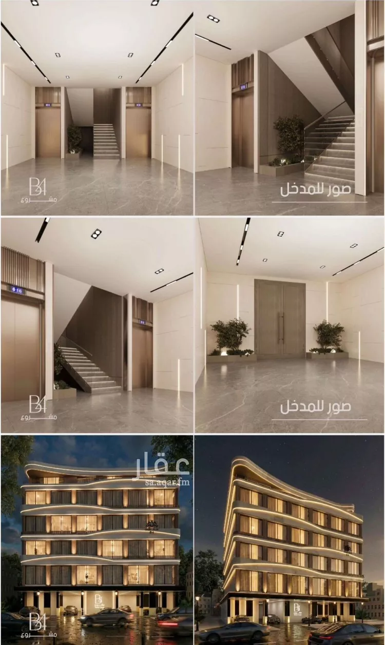 Apartment for Sale in Jeddah Ar Rabwah صورة 2