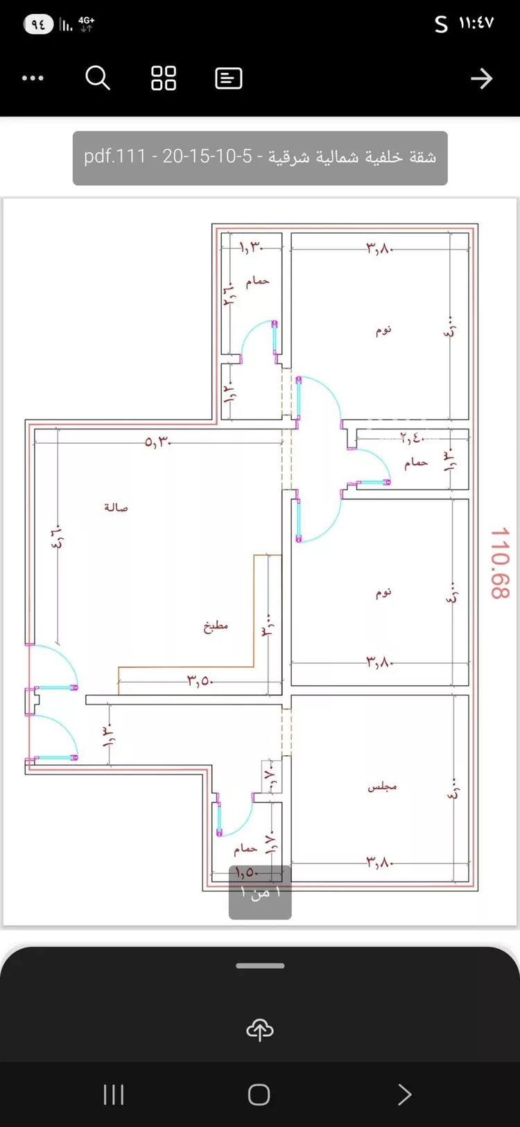 Apartment for Sale in Jeddah Jeddah صورة 2