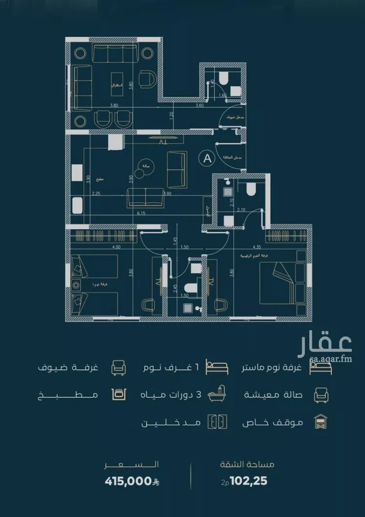 شقة للبيع في شارع الشافعي, حي الفيصلية, مدينة جدة, منطقة مكة المكرمة صورة 4