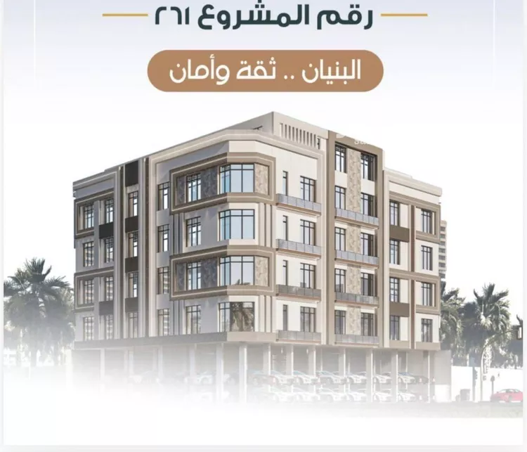 شقة للبيع في شارع شداد بن عوف, حي الشرفية, مدينة جدة, منطقة مكة المكرمة صورة 3