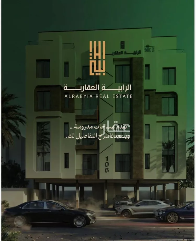 شقة للبيع في شارع عتاب بن سليم, حي الفيصلية, مدينة جدة, منطقة مكة المكرمة صورة 3