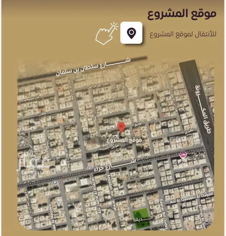 شقة للبيع في شارع العتيق, حي النزهة, مدينة جدة, منطقة مكة المكرمة صورة 2