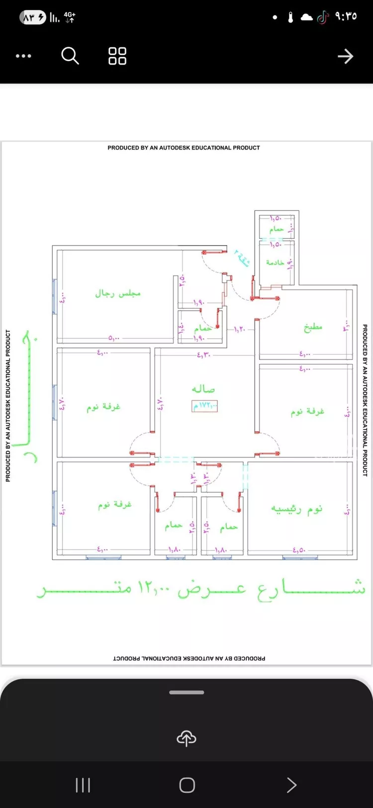 Apartment for Sale in Jeddah An Nuzhah