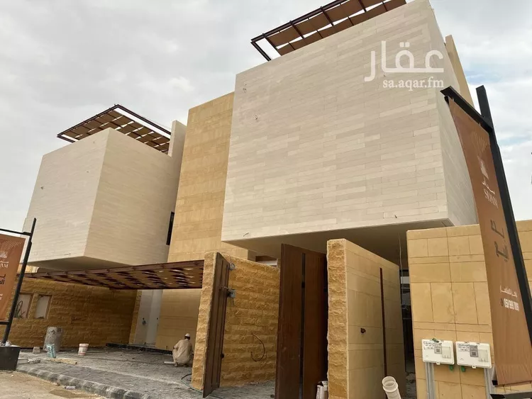 Floor for Sale in Riyadh Al Arid