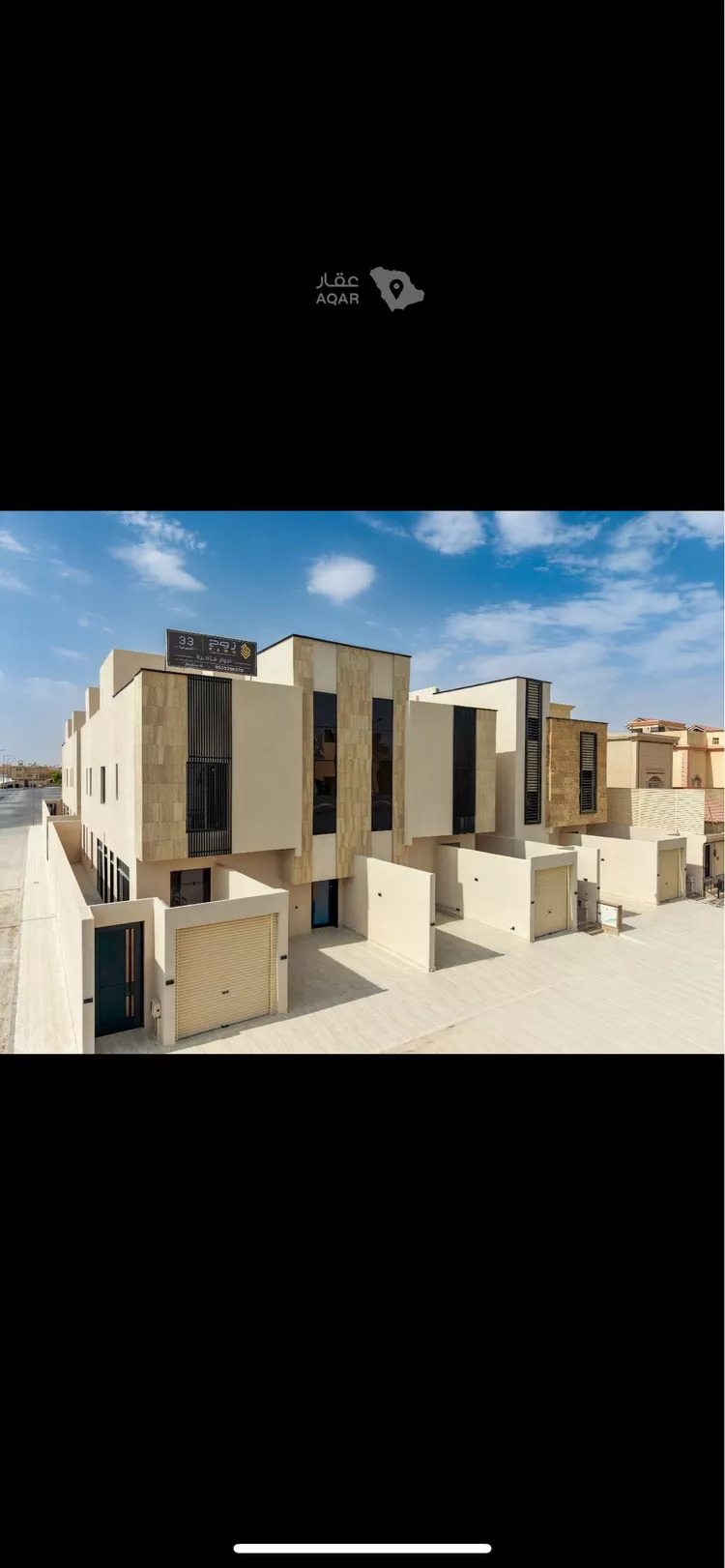 دور للبيع في شارع الغيلانة, حي إشبيلية, مدينة الرياض, منطقة الرياض