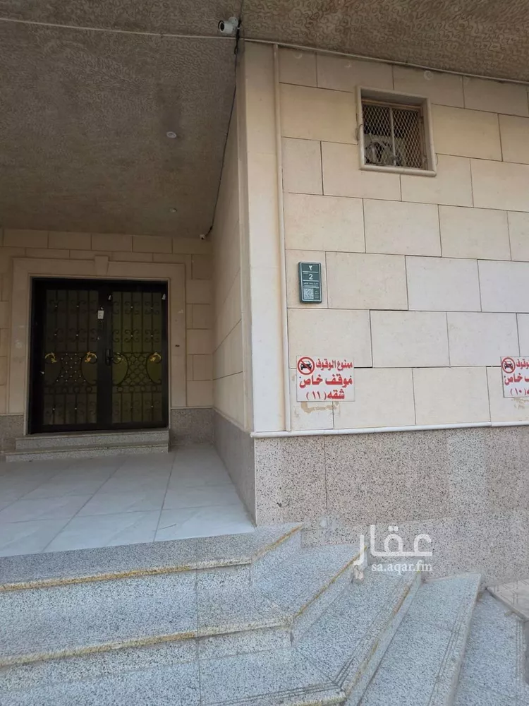 شقة للإيجار في شارع الشيخ عبدالوهاب بن عبدالله, حي الإزدهار, مدينة الرياض, منطقة الرياض صورة 3