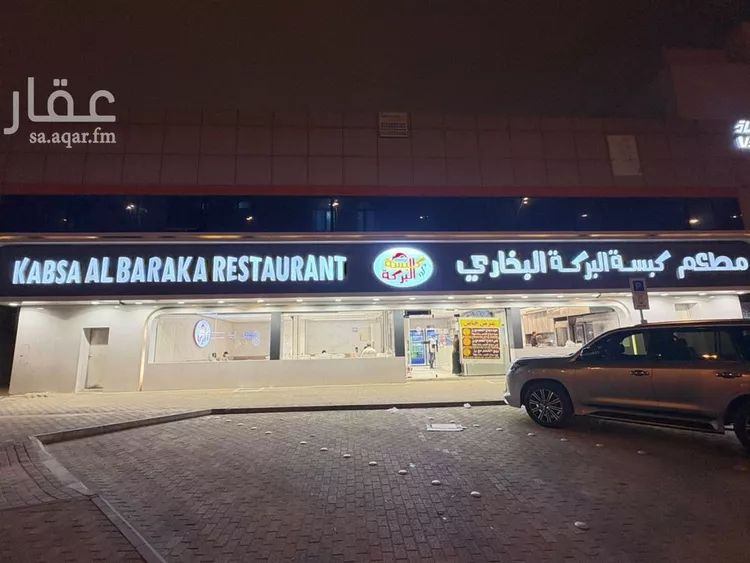 شقة للإيجار في شارع ابي بكر الصديق الفرعي, حي النزهة, مدينة الرياض, منطقة الرياض
