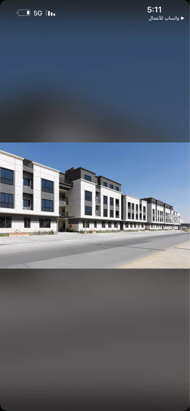 شقة للإيجار في شارع محمد بن عبدالعزيز الدغيثر, حي الملقا, مدينة الرياض, منطقة الرياض