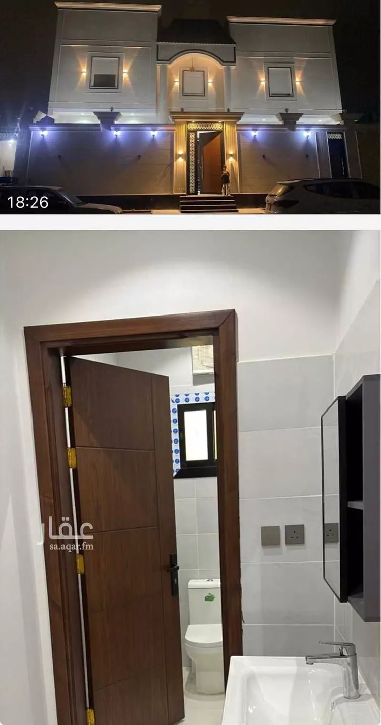 Apartment for Rent in Jeddah Al Frosyah صورة 3