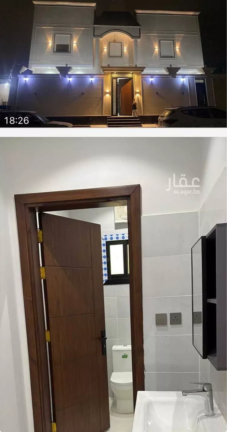 شقة للإيجار في شارع الاوزعي ، حي الوفاء ، جدة ، جدة