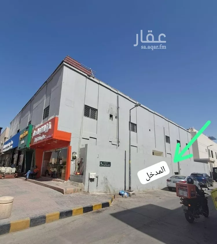 Apartment for Rent in Riyadh Al Masif