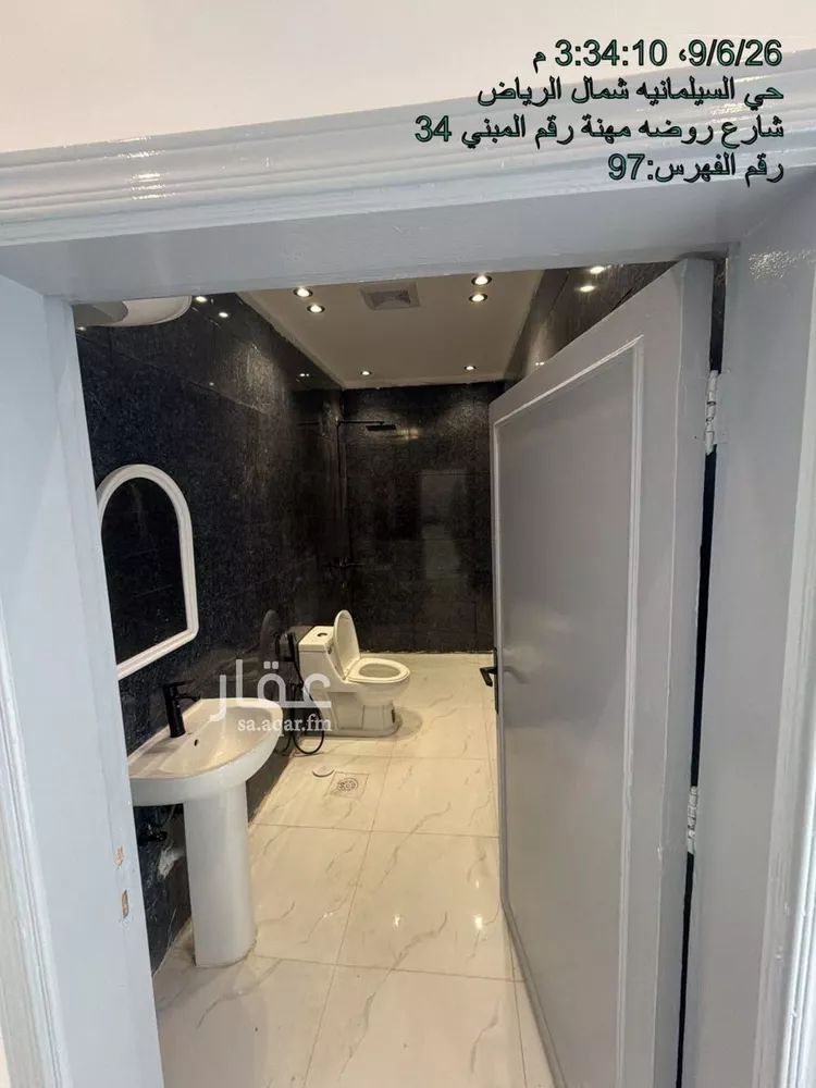 Apartment for Rent in Riyadh As Sulimaniyah صورة 4