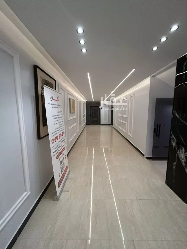 Apartment for Rent in Riyadh Al Masif صورة 2