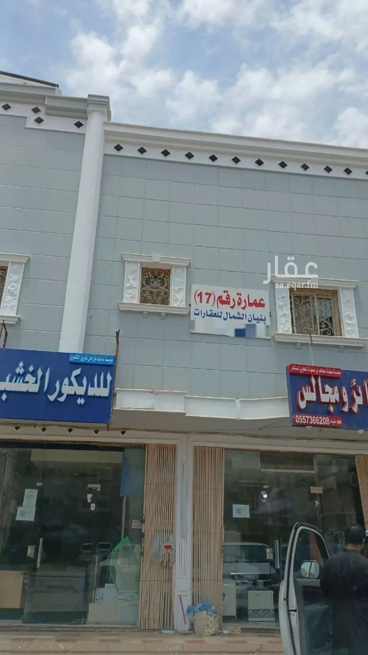 شقة للإيجار في شارع وادي الدواسر, حي الصحافة, مدينة الرياض, منطقة الرياض