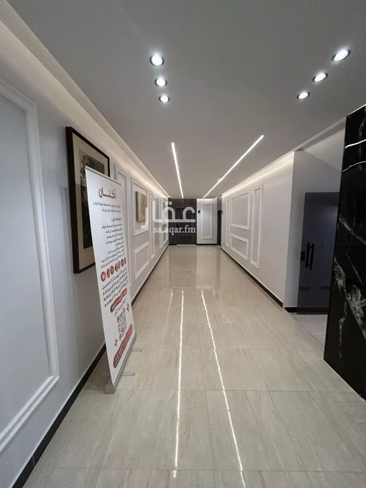 Apartment for Rent in Riyadh Al Masif صورة 5