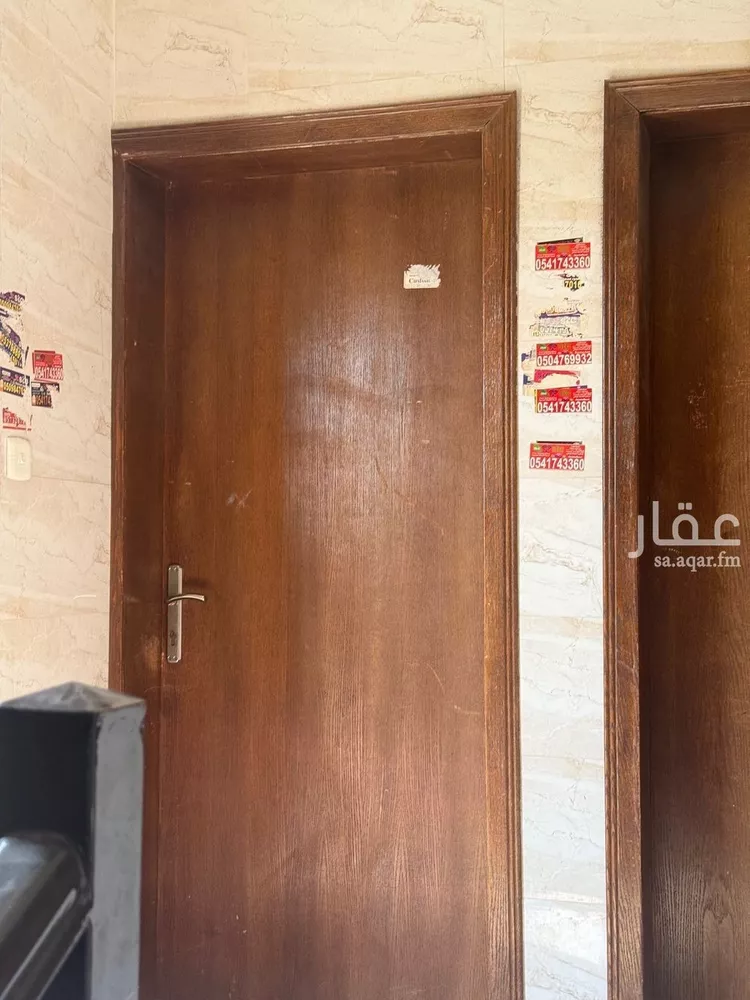 عمارة للبيع في حي ابن خلدون, مدينة الدمام, المنطقة الشرقية