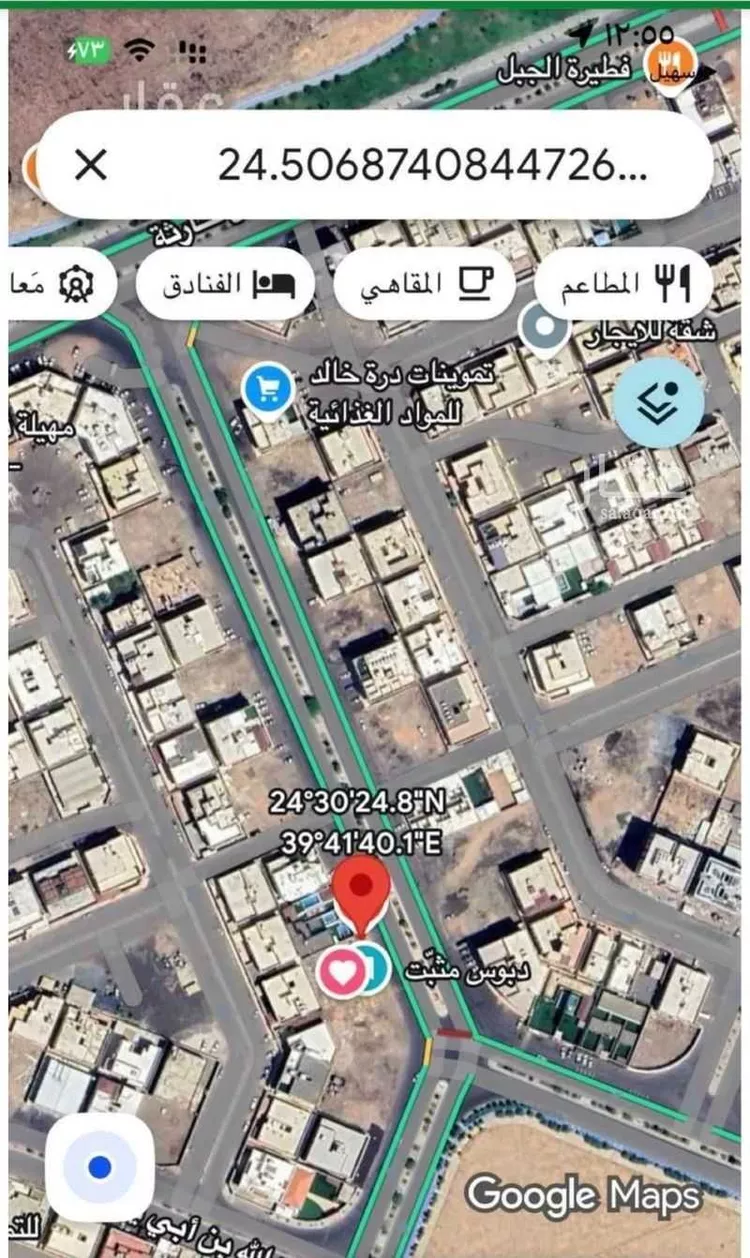 أرض للبيع في شارع الحسن بن علي بن مخلد ، حي الملك فهد ، المدينة المنورة ، منطقة المدينة المنورة صورة 4