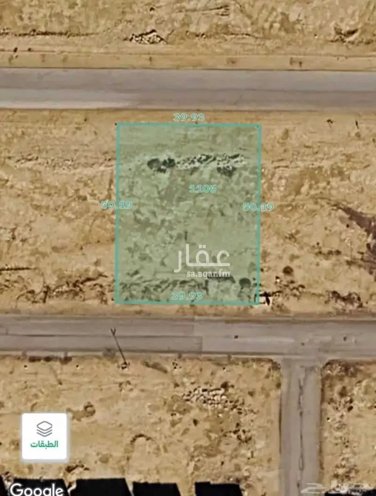 أرض للبيع في شارع مالك بن الحارث ، حي عريض ، الرياض ، منطقة الرياض صورة 3