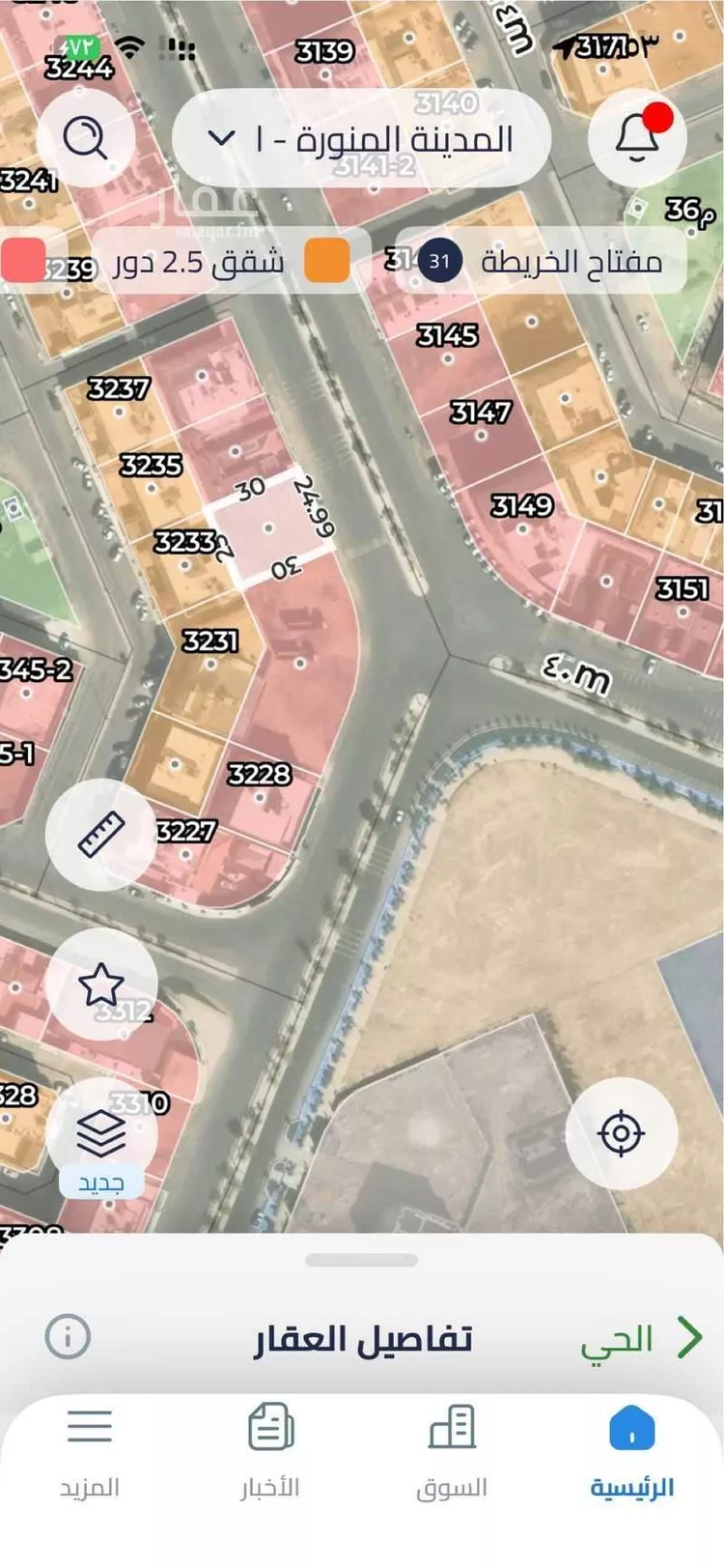 Land for Sale in Medina Mudhainib