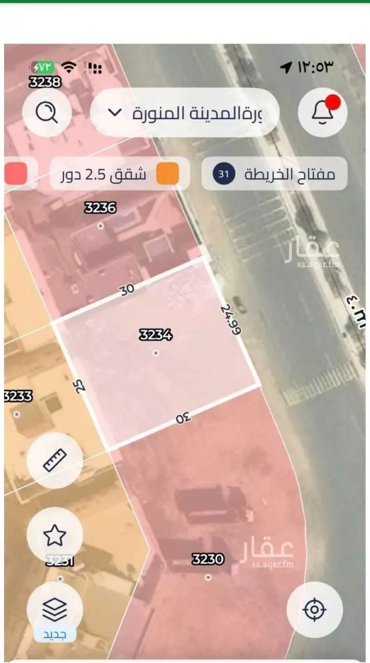 أرض للبيع في شارع الحسن بن علي بن مخلد ، حي الملك فهد ، المدينة المنورة ، منطقة المدينة المنورة صورة 2