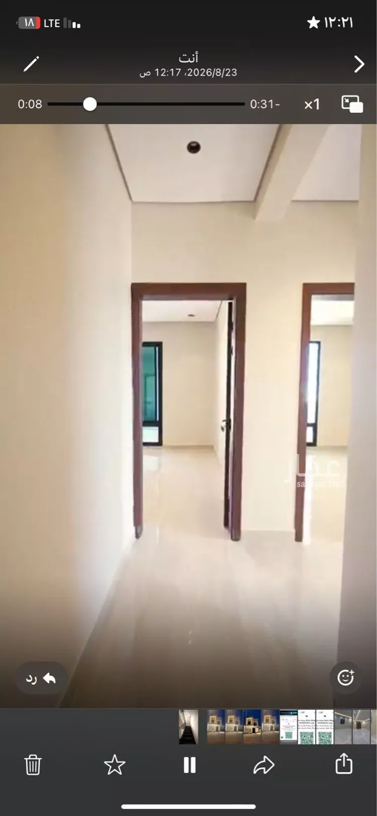 دور للبيع في حي النخبة, مدينة الرياض, منطقة الرياض صورة 3