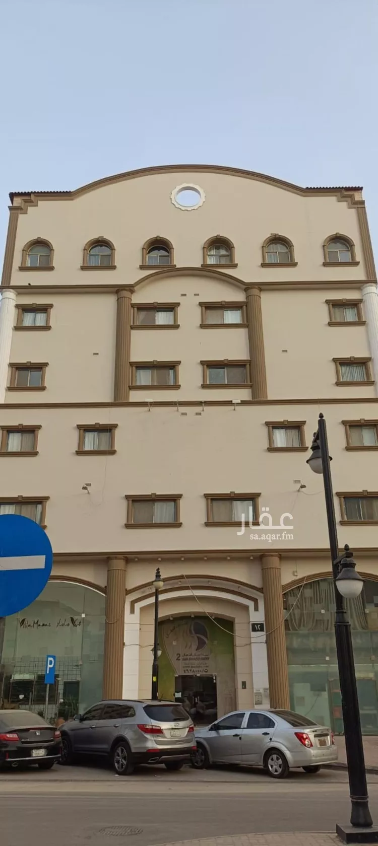 شقة للإيجار في شارع رقم 44, حي العليا, مدينة الرياض, منطقة الرياض